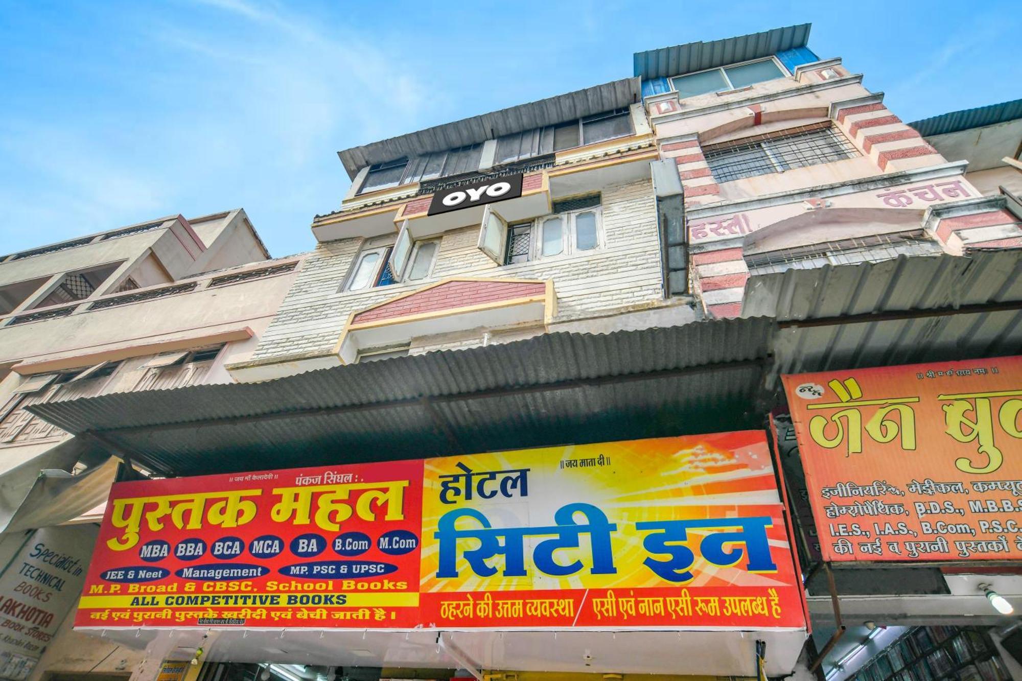 Spot On City Indore